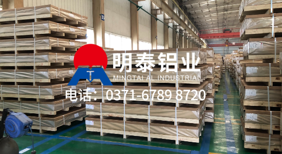 鋁3003,h24生產(chǎn)廠家排名